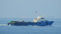 MAGGIE 1 — Offshore Vessel, United Arab Emirates flag, built 1990