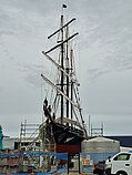 SPIRIT OF NEW ZEALAND — Pleasure Craft, built 1986