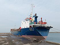 NIHAT K — General Cargo Ship, CAMEROON flag, built 2003