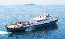 GAC SPIRIT — Offshore Vessel, United Arab Emirates flag, built 1981