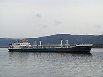 LENANEFT 2039 — Other Tanker, RUSSIAN FEDERATION flag, built 1980