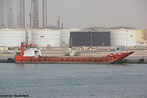EHSANDARYA — Other, Iran flag, built 2000