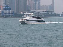 PARK ISLAND 7 — Passenger Ship, HONG KONG flag, built 2003