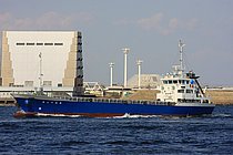 MEGUMI 09 — General Cargo Ship, MONGOLIA flag, built 2004