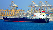 FSO SEPAT — Offshore Vessel, MALAYSIA flag, built 1991