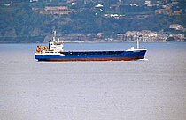 TUGBERK IMAMOGLU — General Cargo Ship, Turkey flag, built 1990