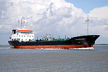 SEA ARGUS — Other Tanker, GAMBIA flag, built 1991