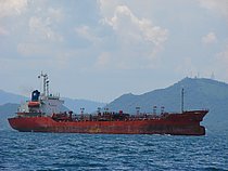 LOTUS RIVER — Oil And Chemical Tanker, SIERRA LEONE flag, built 1991