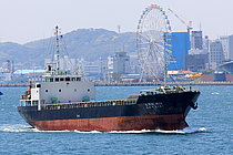 OCEAN QUEEN SV — General Cargo Ship, TOGO flag, built 1990