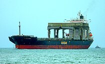 JACAMAR ARROW — General Cargo Ship, Bahamas flag, built 1992