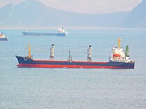 SITKI — General Cargo Ship, TOGO flag, built 1992