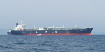NAVIS — Gas Tanker, Nicaragua False flag, built 1992