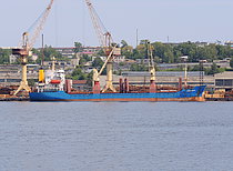 CORSO DREAM — General Cargo Ship, SIERRA LEONE flag, built 1992