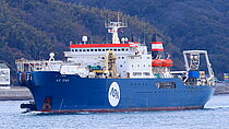 ILE D'AIX — Offshore Vessel, France (RIF flag, built 1992