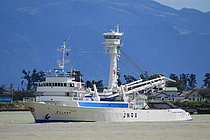 F/V VEERA — Fishing Vessel, PHILIPPINES flag, built 1990