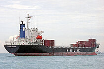 DOOWOO — Container Ship, Comoros flag, built 1992