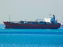 LPGC SARAH — Gas Tanker, COMOROS flag, built 1993