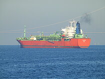 FALCON — Gas Tanker, CAMEROON flag, built 1994