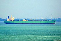 SEA FORTUNE — Gas Tanker, Madagascar False flag, built 1993