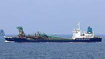 SHIN AKI MARU