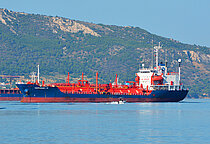 VERONIKI IV — Gas Tanker, Hellenic Republic flag, built 1991