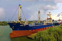 AMIR BEY — General Cargo Ship, COMOROS flag, built 1991