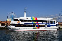 BAY PROMENADE — Passenger Ship, built 1991