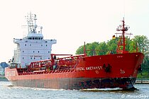AEGEAN II — Oil And Chemical Tanker, PANAMA flag, built 1994