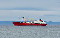HAI FENG 688 — Specialized Cargo Ship, Vanuatu flag, built 1993