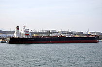 SAMAR SPIRIT — Oil And Chemical Tanker, BAHAMAS flag, built 1992