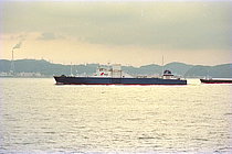 KOKURYUMARU — Ro Ro Cargo Ship, MONGOLIA flag, built 1992