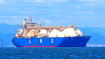 HYUNDAI UTOPIA — Gas Tanker, KOREA flag, built 1994