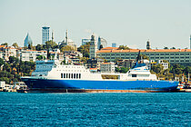 LIDER PRESTIJ — Passenger Ship, CAMEROON flag, built 1992