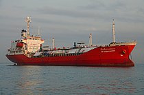 NP BANGPAKONG — Gas Tanker, Thailand flag, built 1991