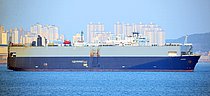 JINGU — Ro Ro Cargo Ship, PANAMA flag, built 1992