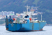 SUN RIO — Ro Ro Cargo Ship, COMOROS flag, built 1991