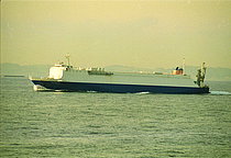 OLKHON — Ro Ro Cargo Ship, SIERRA LEONE flag, built 1992
