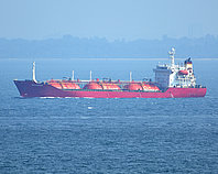 CELIA — Gas Tanker, CAMEROON flag, built 1991