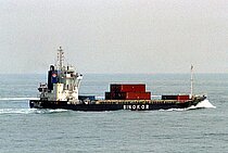 SSULSAN — General Cargo Ship, KOREA, REPUBLIC OF flag, built 1991