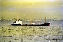 XING DA — Other Tanker, BELIZE flag, built 1992