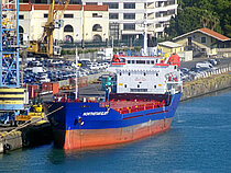 NORTHSTAR GLORY — General Cargo Ship, PANAMA flag, built 1992