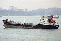 MT<EDRICKO8 — Other Tanker, Indonesia flag, built 1992