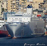 RIGEL V — Passenger Ship, Rainbow; The Republic of Cyprus flag, built 1992