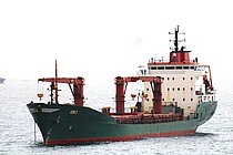 ISIK 2 — General Cargo Ship, Turkey flag, built 2001