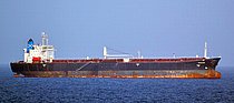HUASCAR — Oil And Chemical Tanker, PANAMA flag, built 1992
