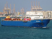 DUBAI FORTUNE — Container Ship, CYPRUS flag, built 1992