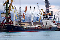 ATASOYLAR — General Cargo Ship, Turkey flag, built 1993