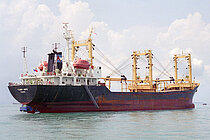 NOURA — General Cargo Ship, Tanzania flag, built 1992
