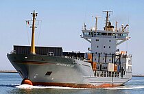 BLUE OCEAN A — General Cargo Ship, SAINT KITTS AND NEVIS flag, built 1992