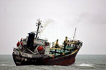 ALFA 1 — General Cargo Ship, Russia flag, built 2000